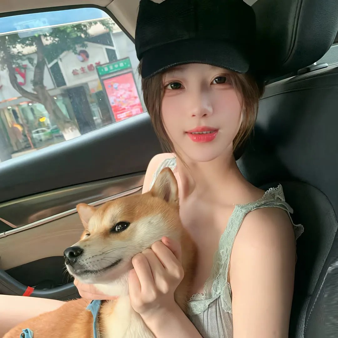 绿林小子